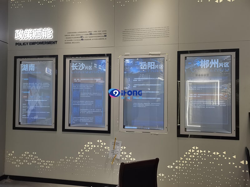4臺(tái)OLED透明展示柜-應(yīng)用場景-帶logo-min.jpg